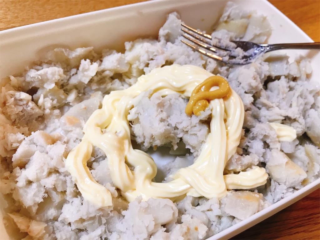 f:id:hashimo123:20190913221051j:image