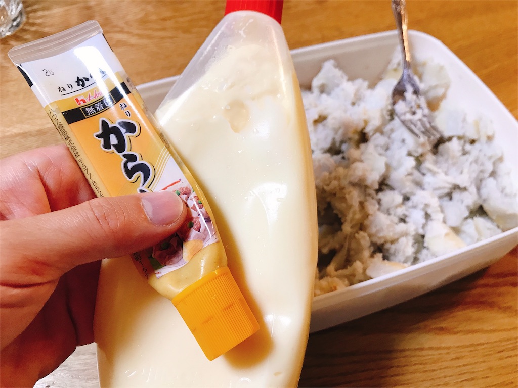 f:id:hashimo123:20190913221056j:image