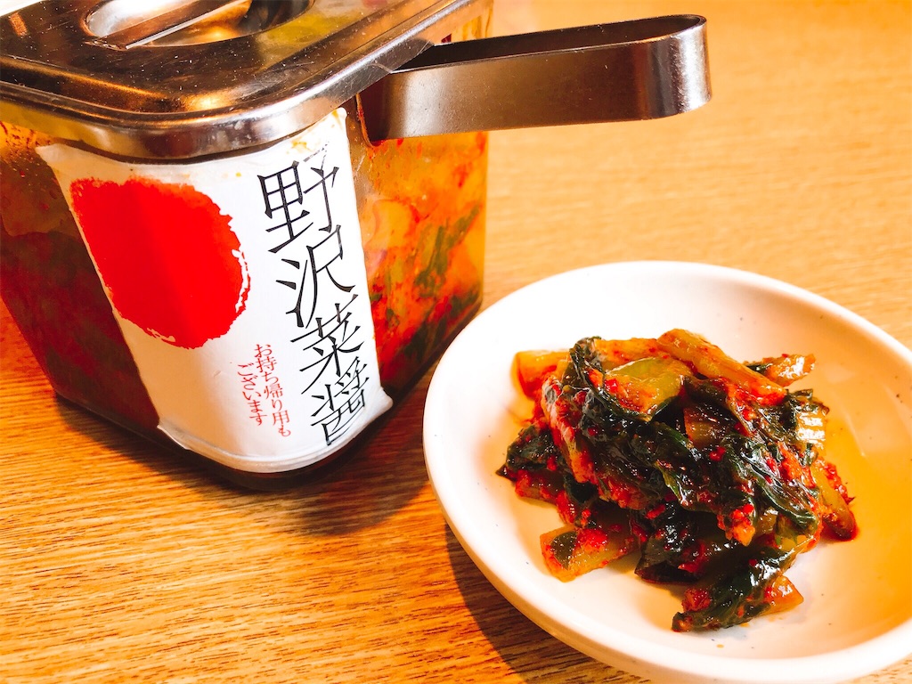 f:id:hashimo123:20190916164650j:image