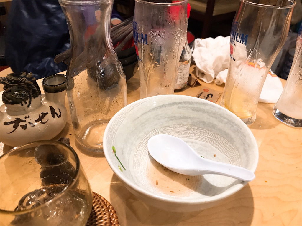 f:id:hashimo123:20190929115927j:image f:id:hashimo123:20190929115927j:image