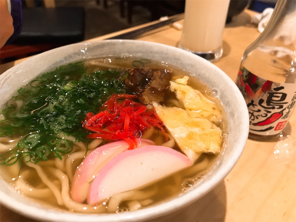 f:id:hashimo123:20190929115937j:image f:id:hashimo123:20190929115937j:image