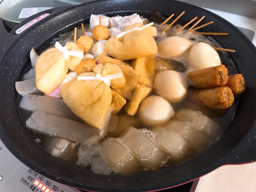 f:id:hashimo123:20191022190733j:image