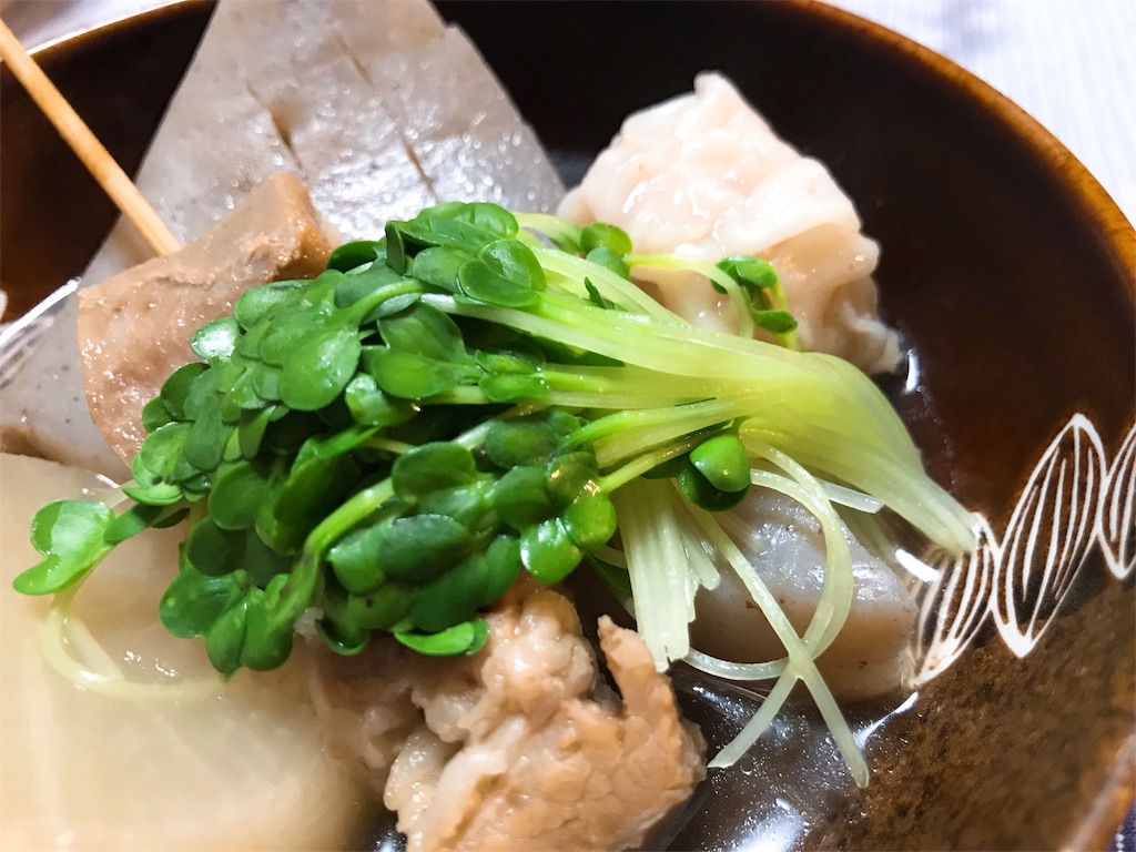 f:id:hashimo123:20191022190748j:image