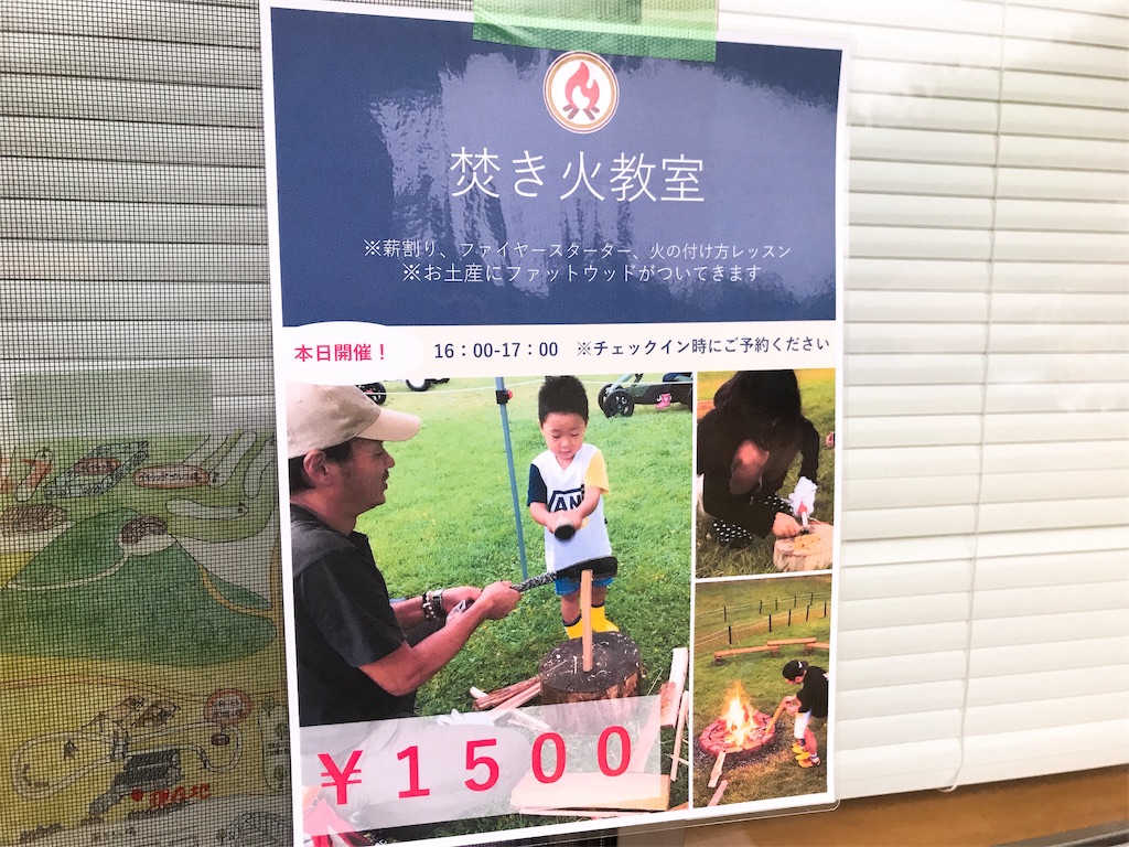 f:id:hashimo123:20191027162318j:image