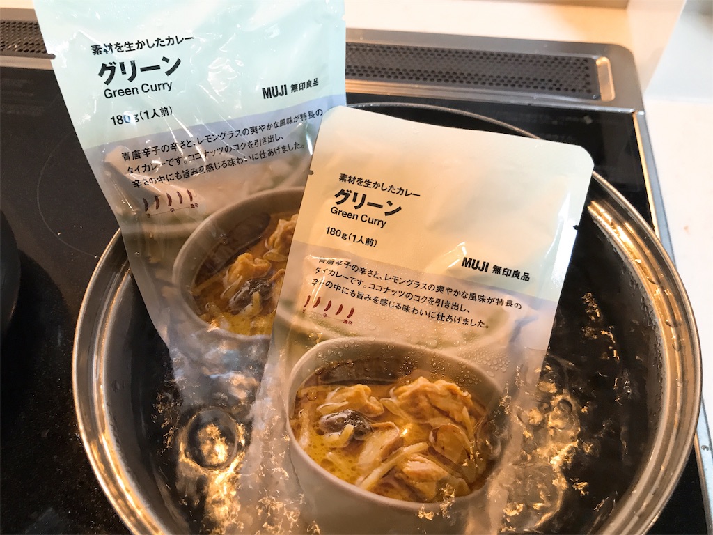 f:id:hashimo123:20191115162636j:image