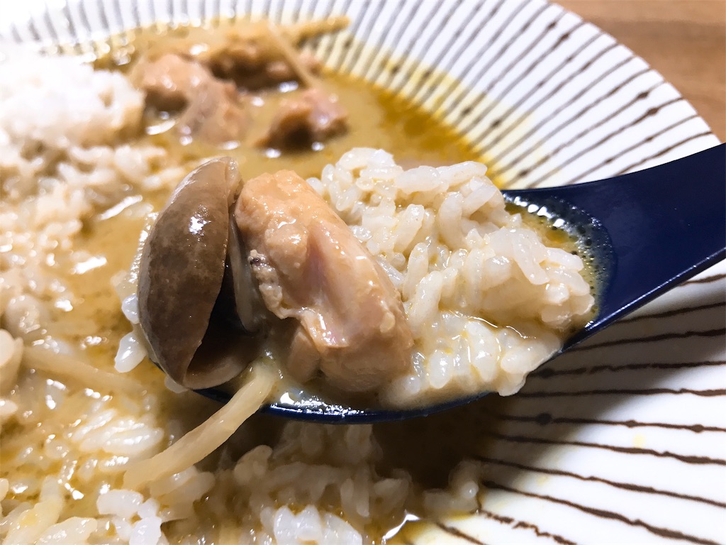 f:id:hashimo123:20191115162644j:image