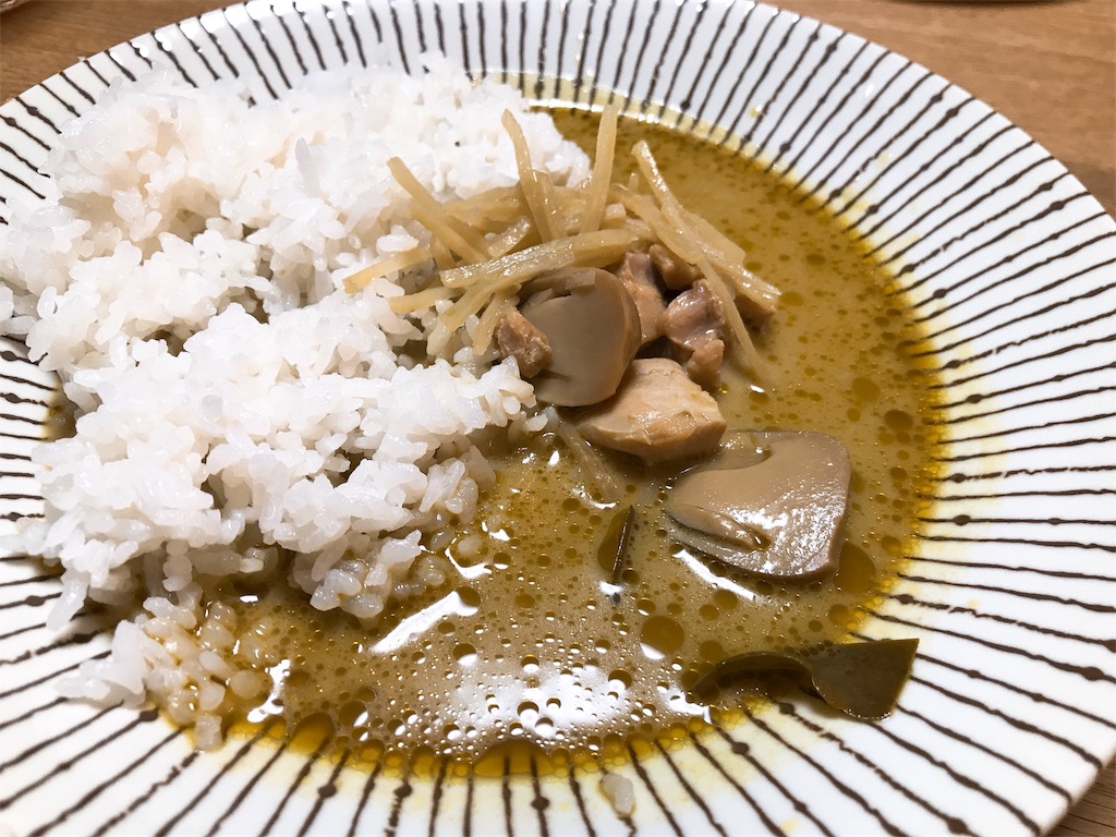 f:id:hashimo123:20191115163951j:image