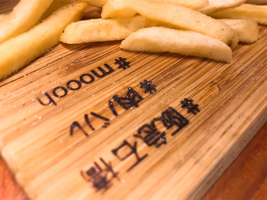 f:id:hashimo123:20191115232054j:image f:id:hashimo123:20191115232054j:image