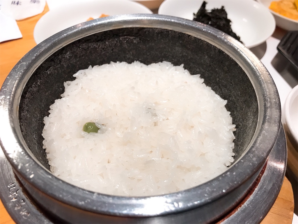 f:id:hashimo123:20191208155430j:image f:id:hashimo123:20191208155430j:image