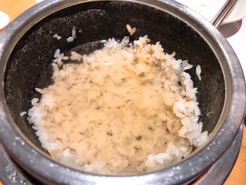 f:id:hashimo123:20191208155439j:image f:id:hashimo123:20191208155439j:image
