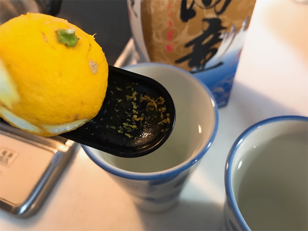 f:id:hashimo123:20191208155605j:image