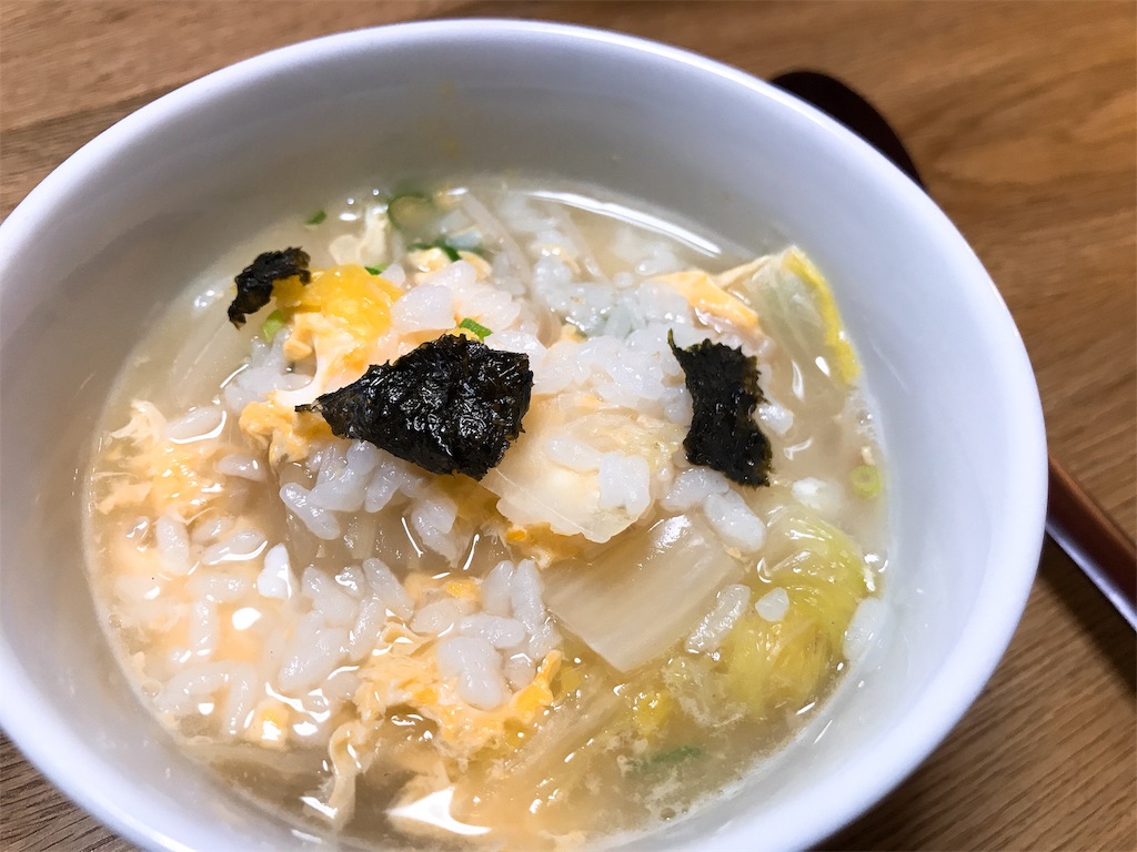 f:id:hashimo123:20191223082643j:image