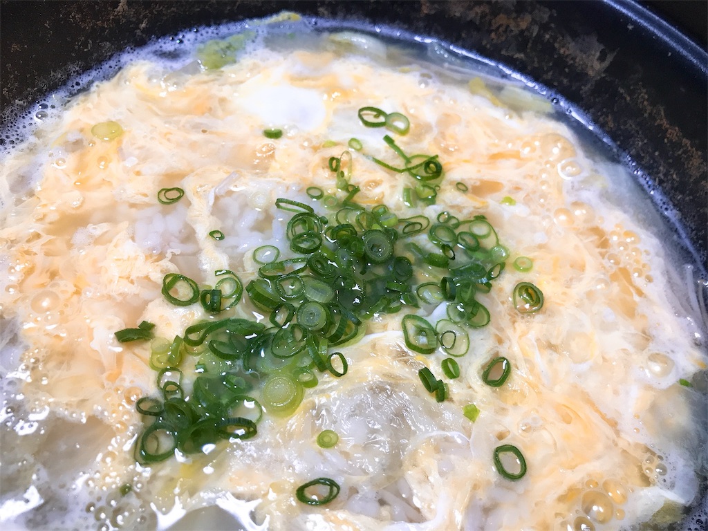 f:id:hashimo123:20191223082708j:image