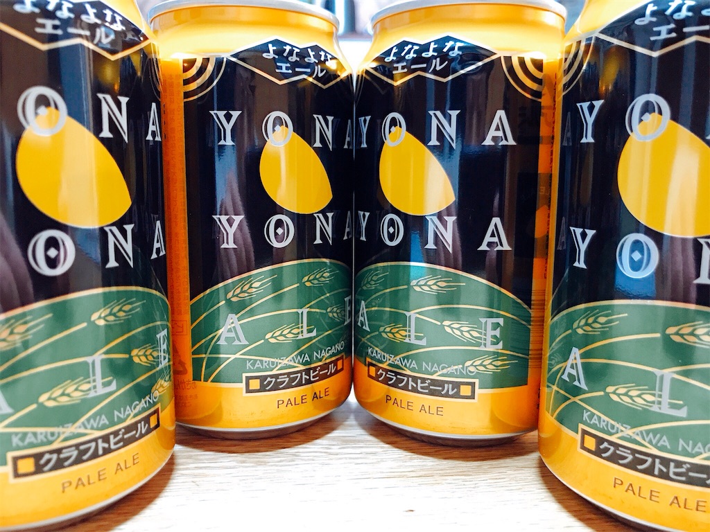 f:id:hashimo123:20191225101134j:image