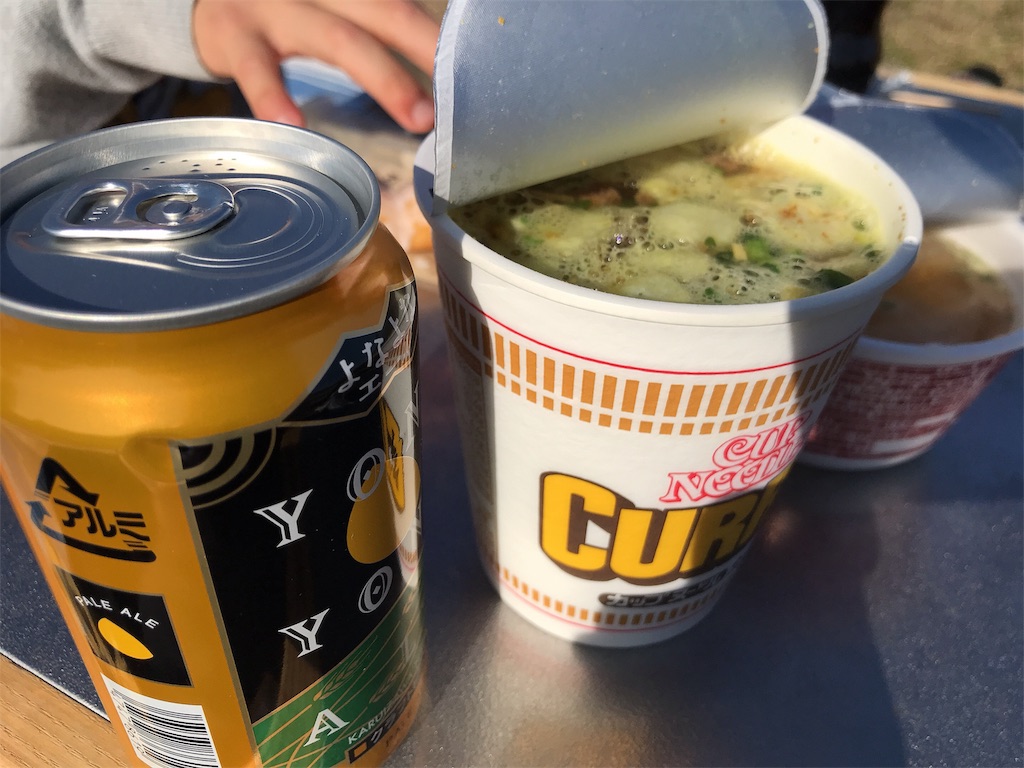 f:id:hashimo123:20191225200855j:image