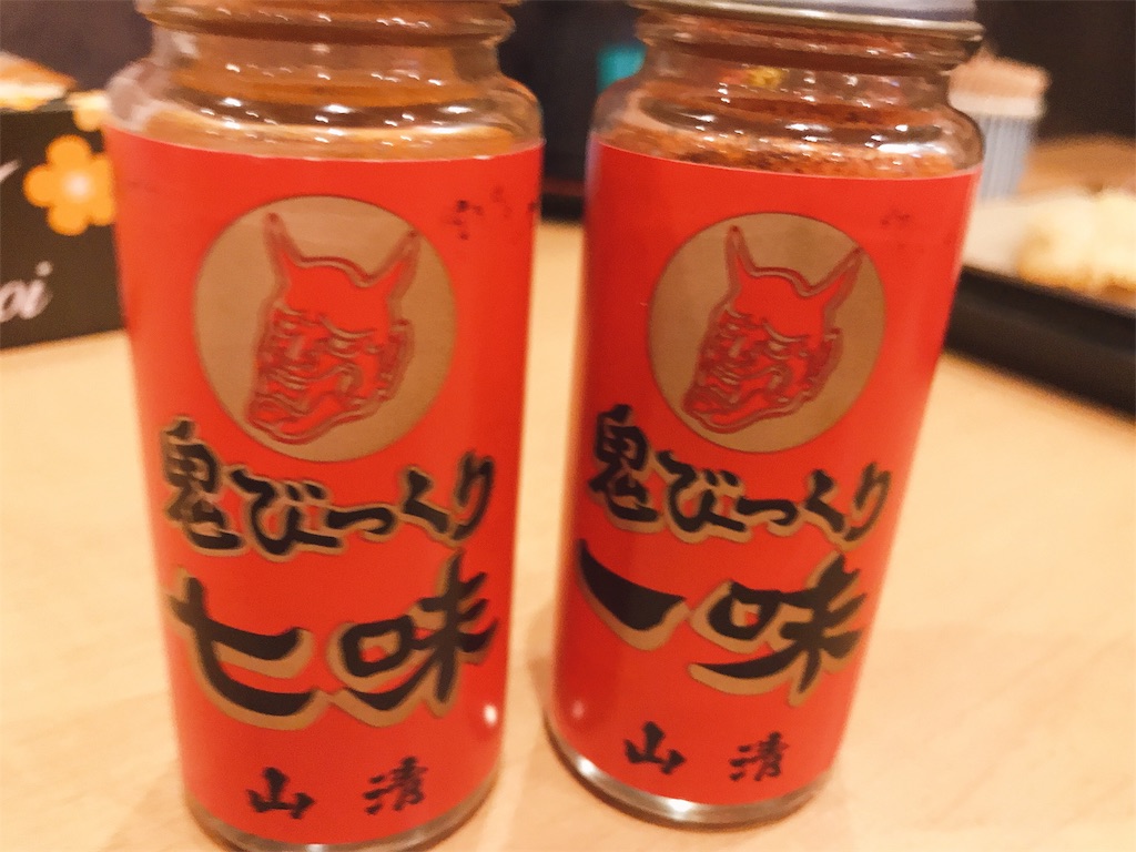 f:id:hashimo123:20191227132646j:image