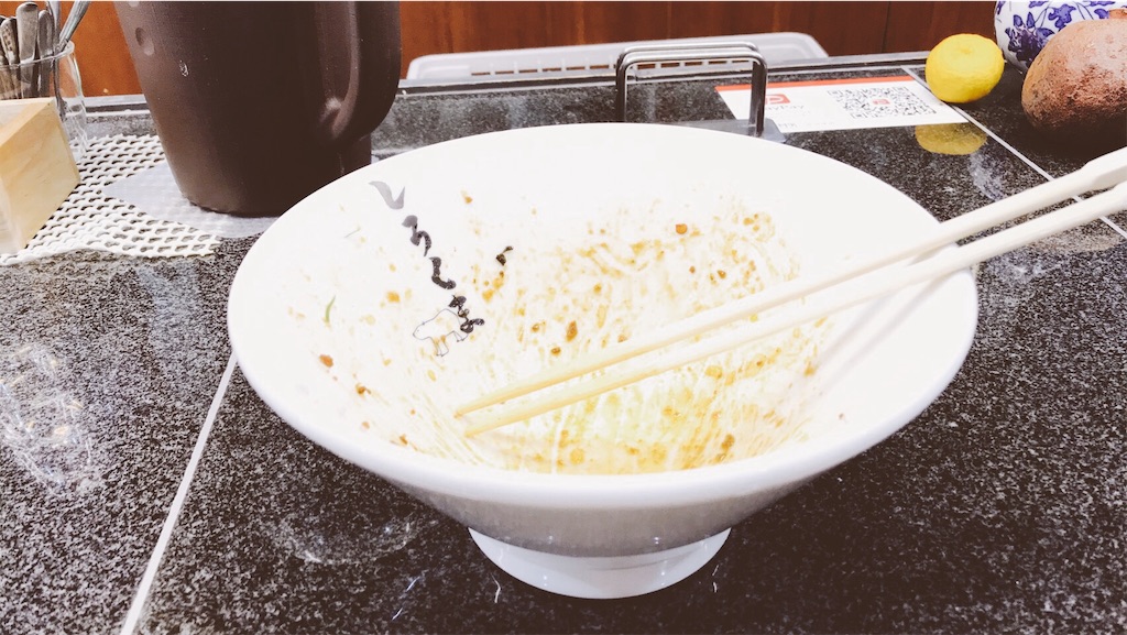 f:id:hashimo123:20191227132809j:image