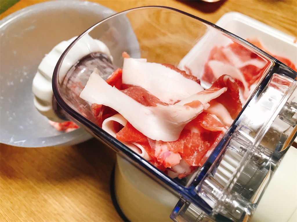 f:id:hashimo123:20200119220804j:image