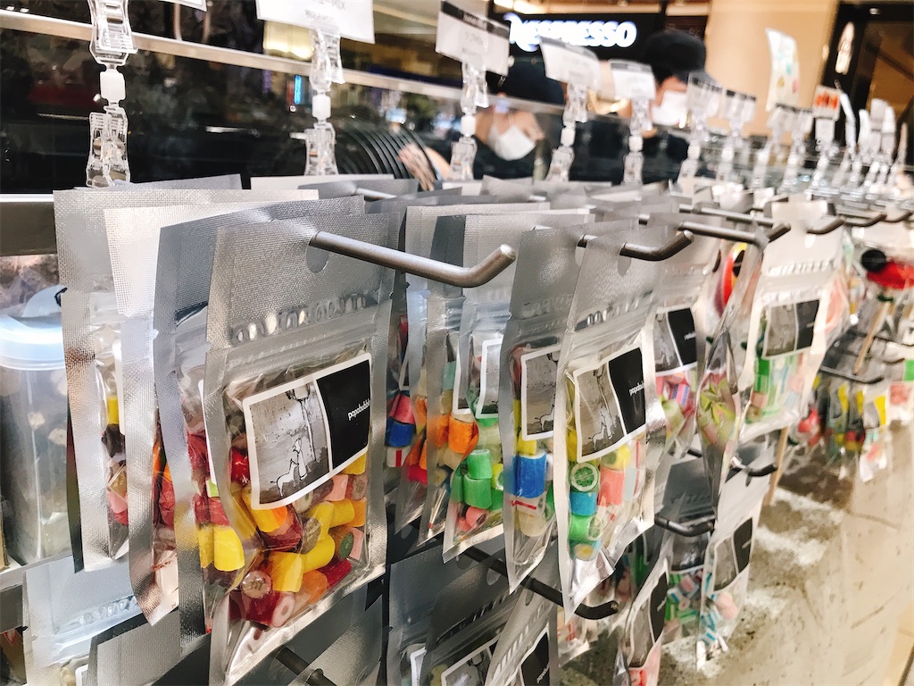 f:id:hashimo123:20200222070009j:image