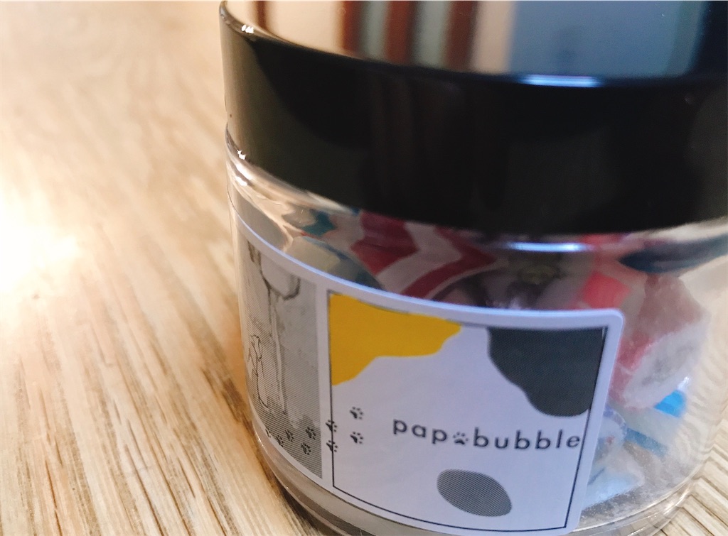 f:id:hashimo123:20200222080046j:image