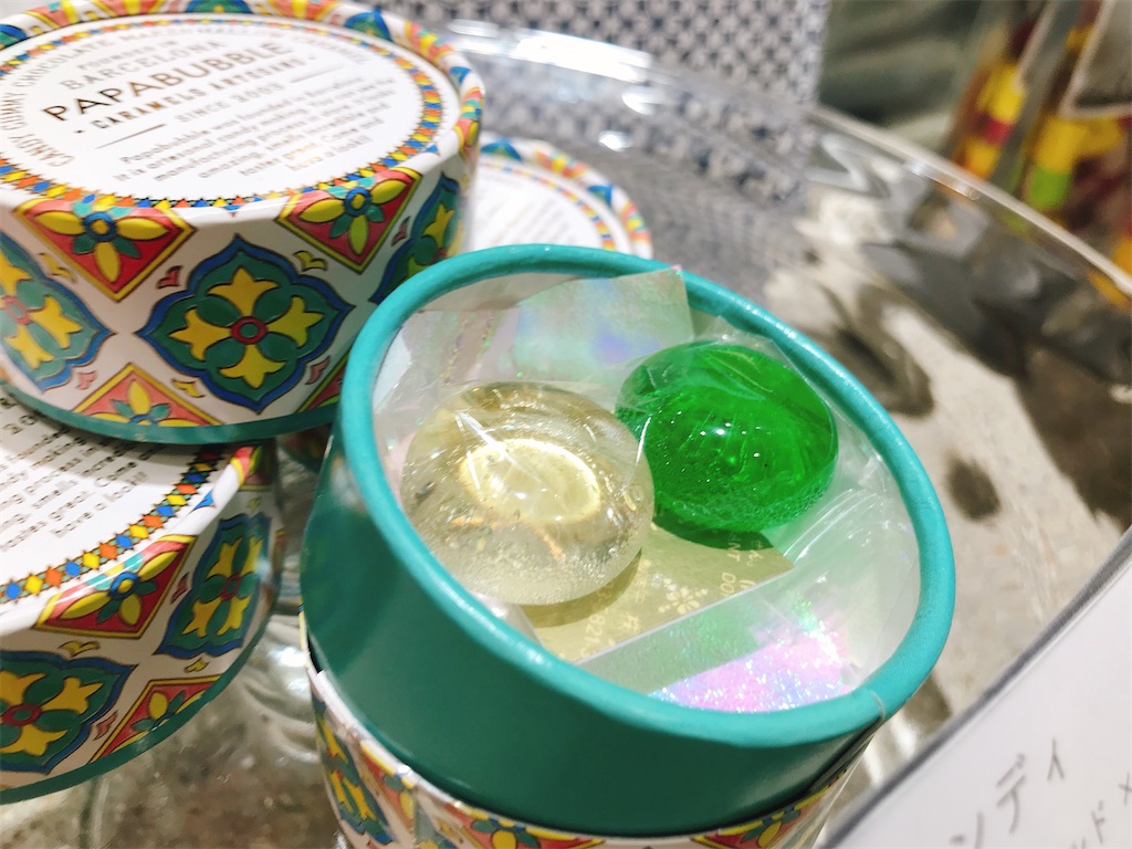 f:id:hashimo123:20200222080202j:image