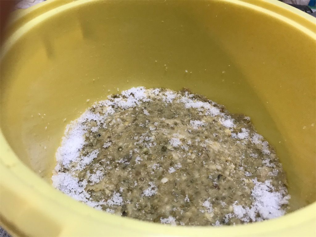 f:id:hashimo123:20200223131246j:image