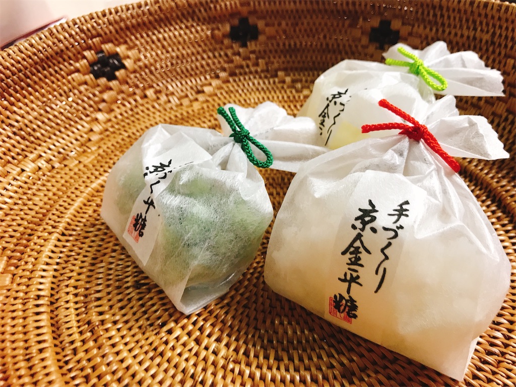 f:id:hashimo123:20200224161729j:image