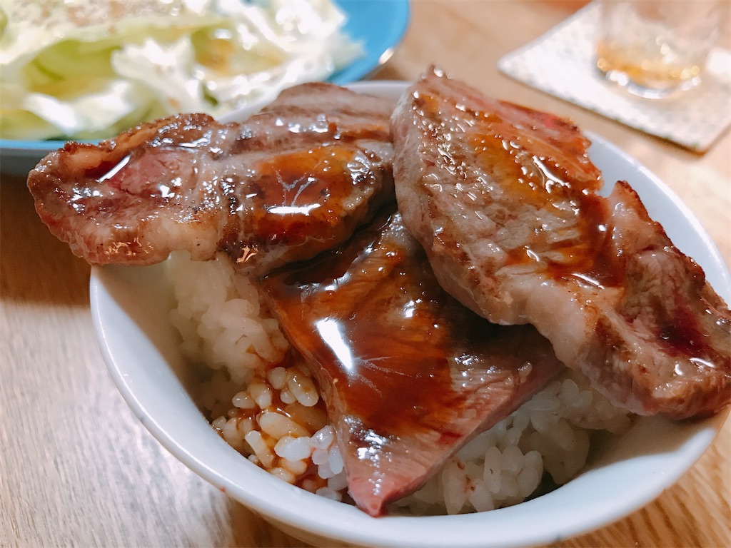 f:id:hashimo123:20200307212429j:image