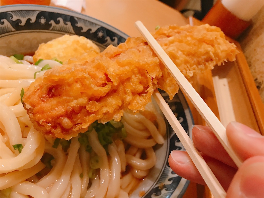 f:id:hashimo123:20200308163204j:image