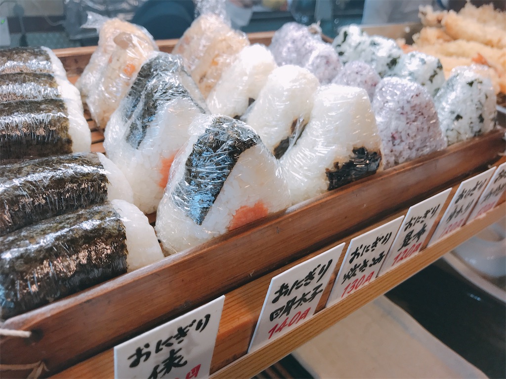 f:id:hashimo123:20200314150300j:image f:id:hashimo123:20200314150300j:image