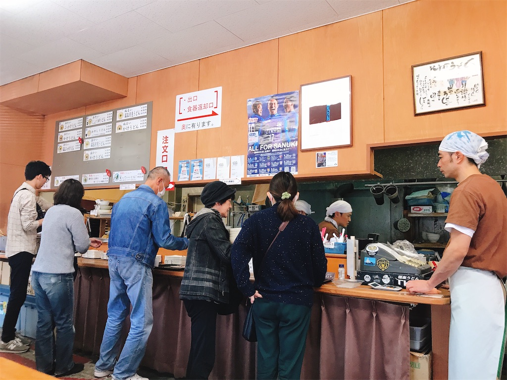 f:id:hashimo123:20200404175903j:image