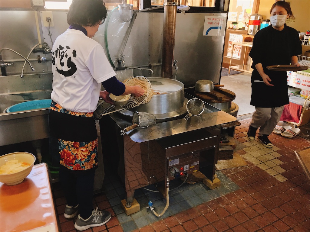 f:id:hashimo123:20200404180115j:image