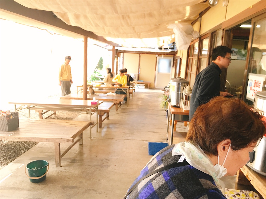 f:id:hashimo123:20200404180126j:image