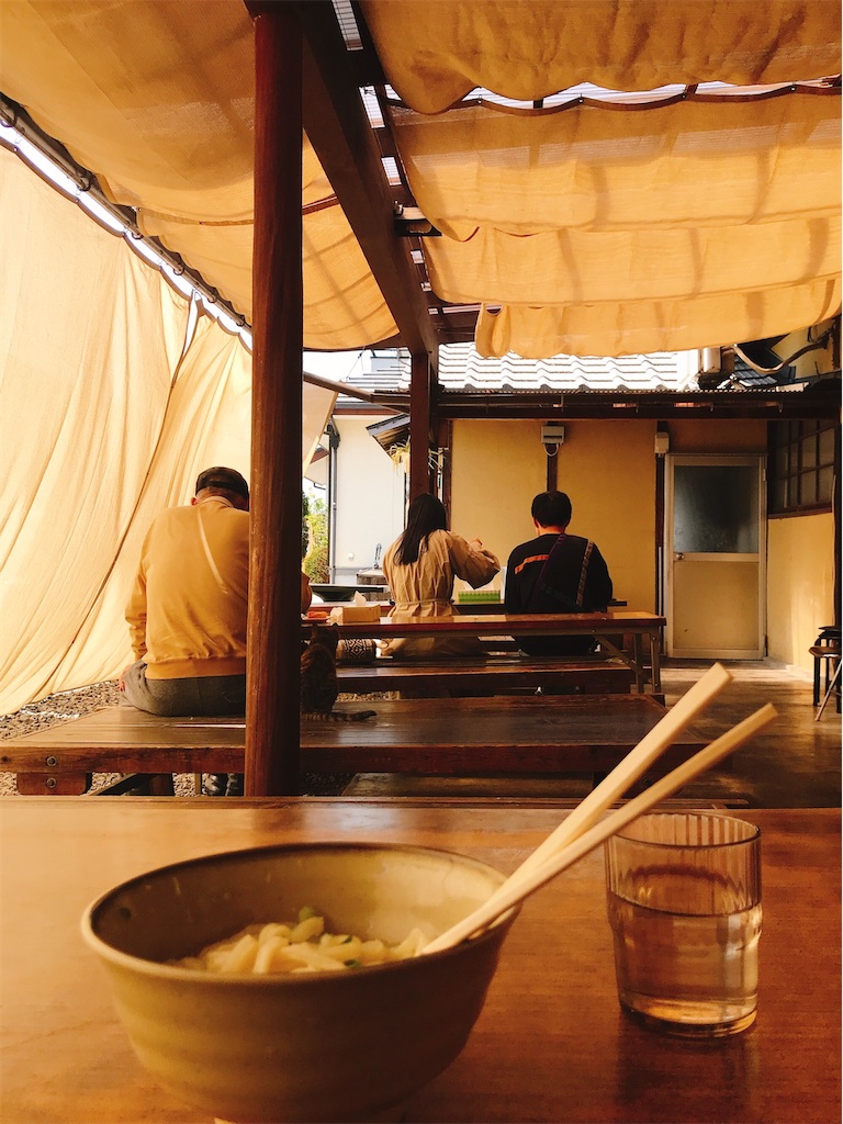 f:id:hashimo123:20200404180130j:image