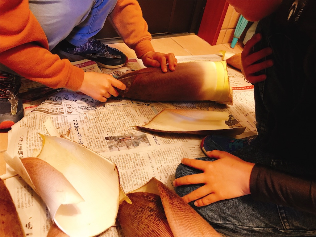 f:id:hashimo123:20200502175722j:image f:id:hashimo123:20200502175722j:image