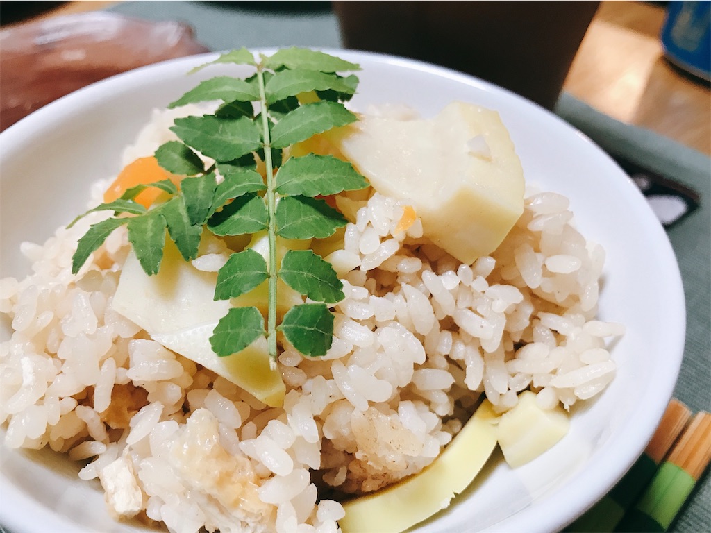 f:id:hashimo123:20200503090728j:image f:id:hashimo123:20200503090728j:image