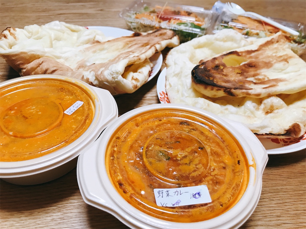 f:id:hashimo123:20200503153536j:image f:id:hashimo123:20200503153536j:image