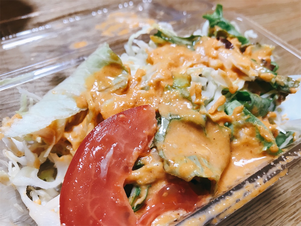 f:id:hashimo123:20200503153540j:image f:id:hashimo123:20200503153540j:image