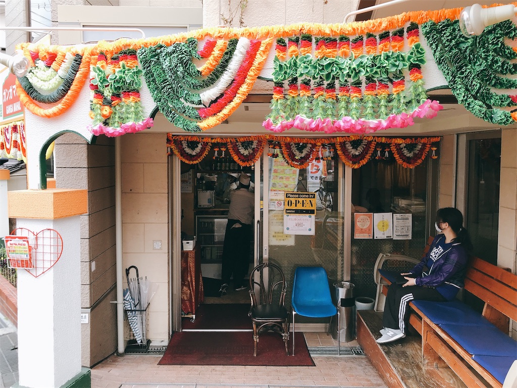 f:id:hashimo123:20200503153548j:image f:id:hashimo123:20200503153548j:image