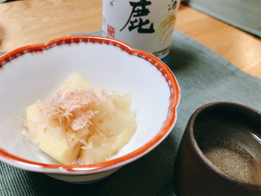 f:id:hashimo123:20200503184454j:image f:id:hashimo123:20200503184454j:image