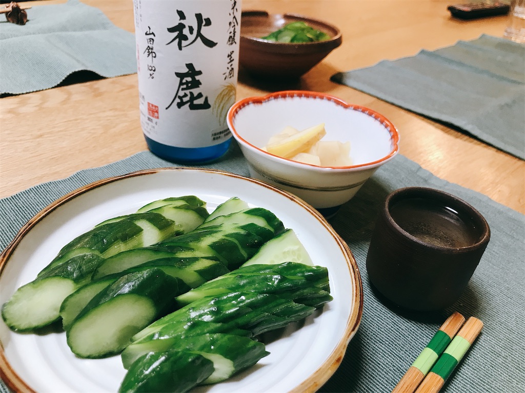 f:id:hashimo123:20200504181337j:image