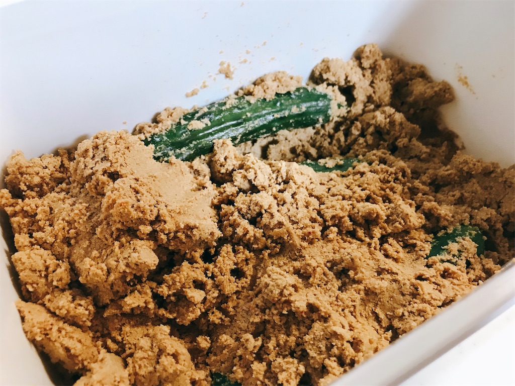 f:id:hashimo123:20200504181345j:image