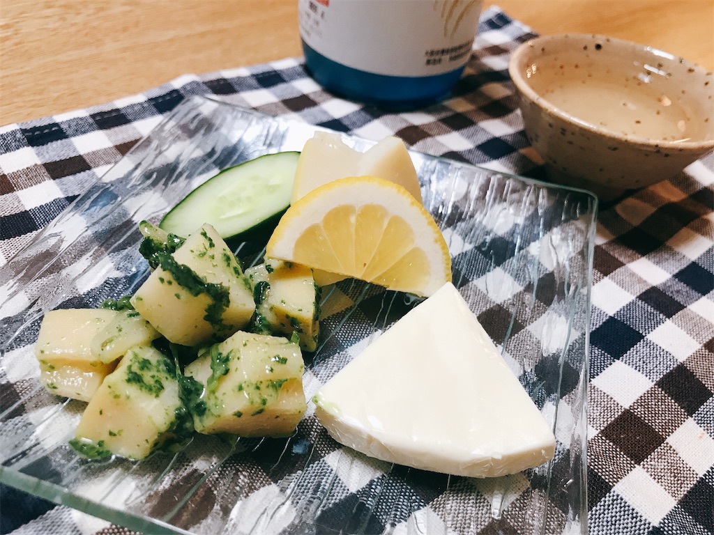 f:id:hashimo123:20200505180955j:image f:id:hashimo123:20200505180955j:image