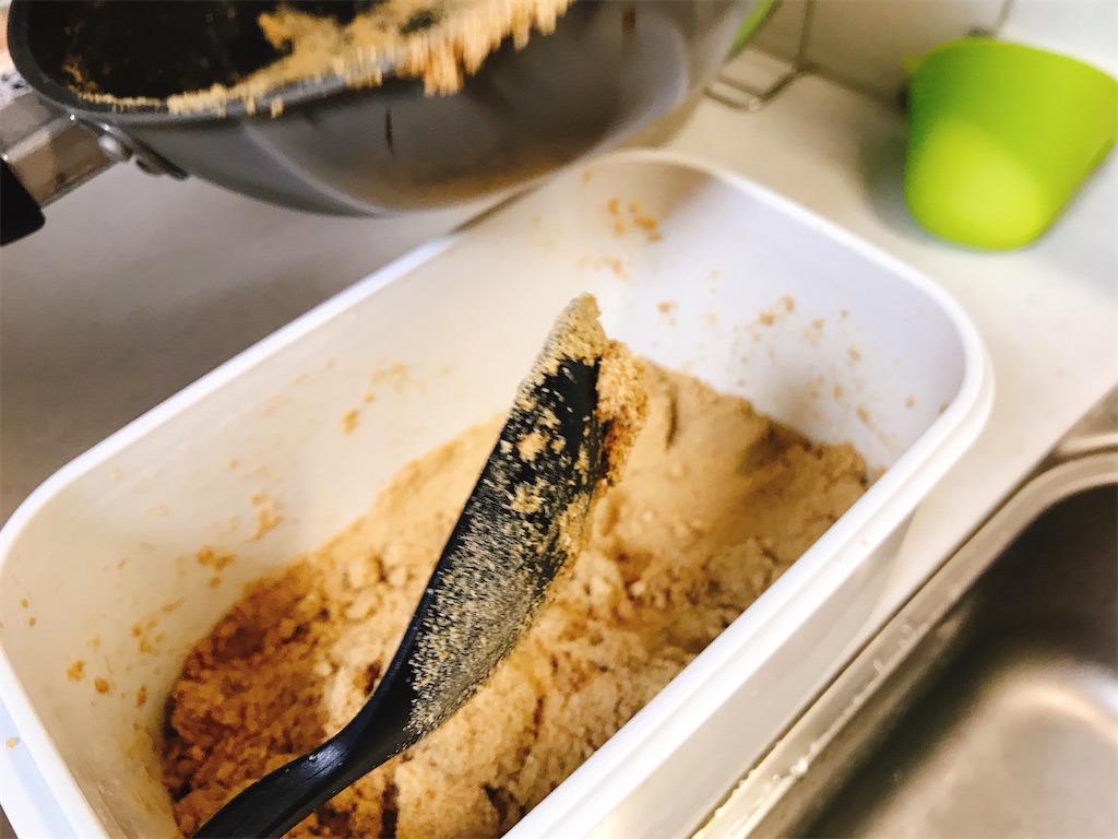 f:id:hashimo123:20200516215037j:image f:id:hashimo123:20200516215037j:image