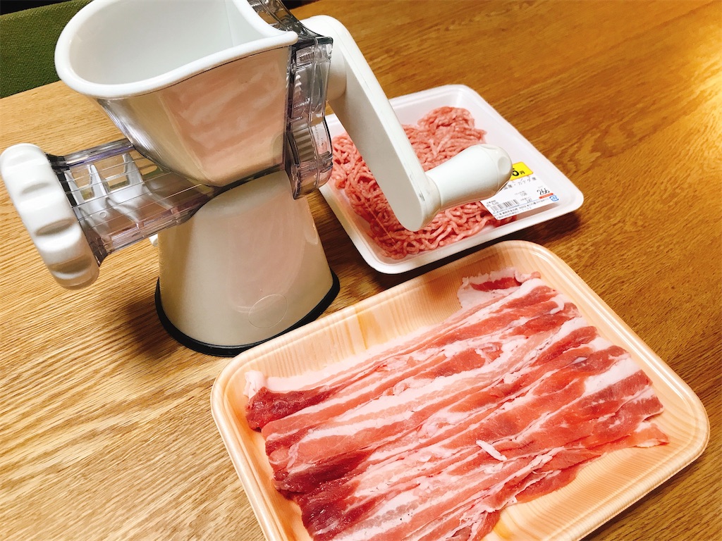 f:id:hashimo123:20200523214908j:image