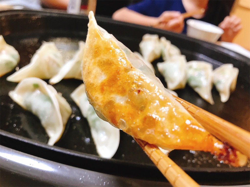 f:id:hashimo123:20200524095530j:image