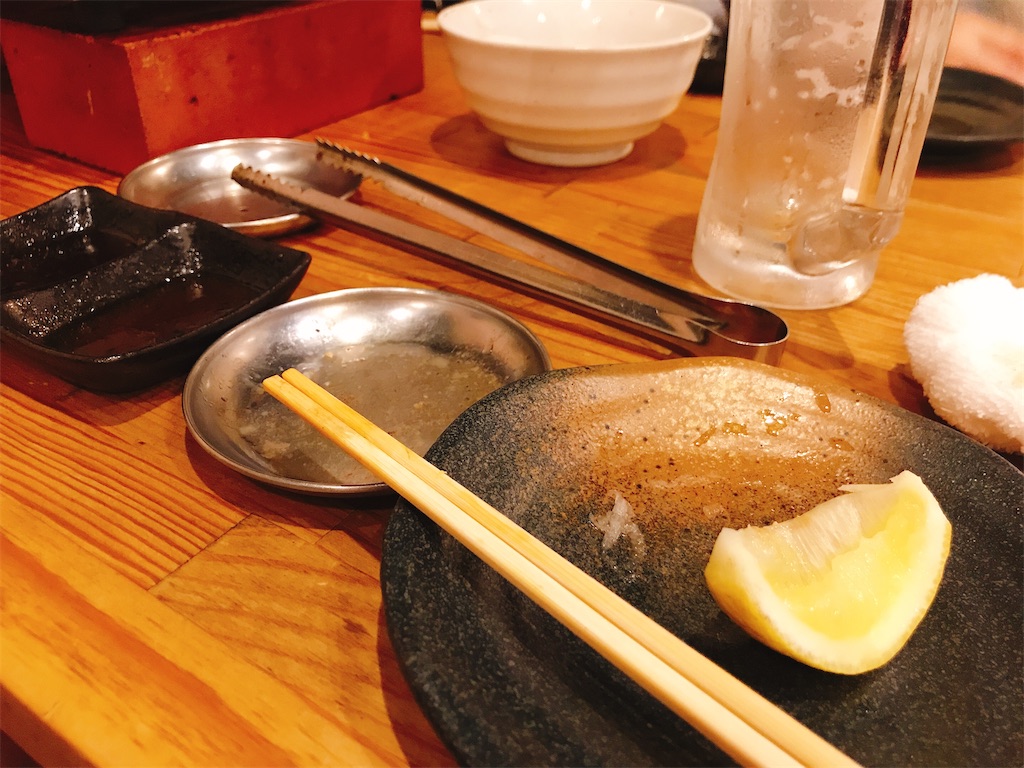 f:id:hashimo123:20200607165841j:image f:id:hashimo123:20200607165841j:image