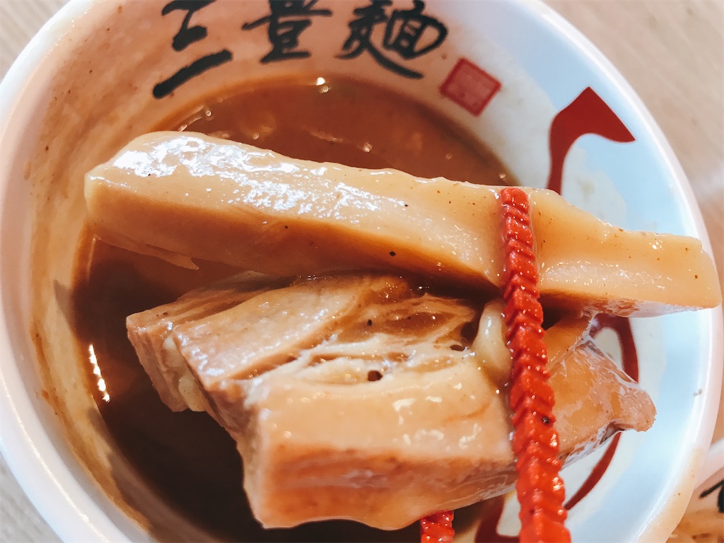 f:id:hashimo123:20200621141136j:image