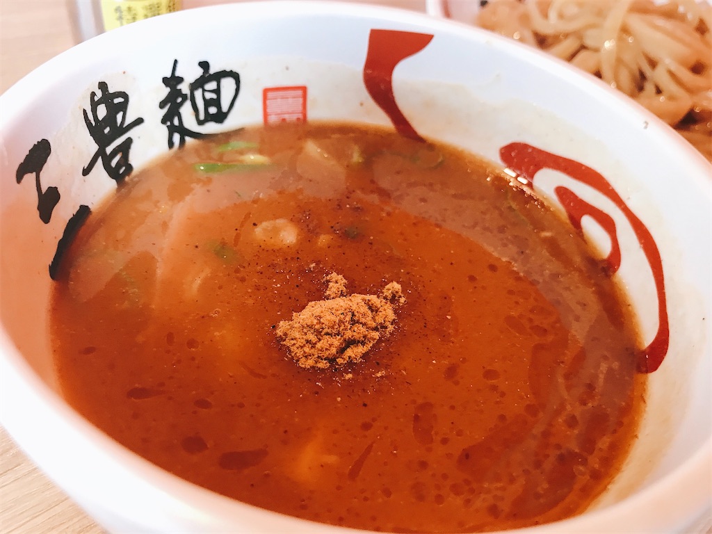 f:id:hashimo123:20200621141215j:image