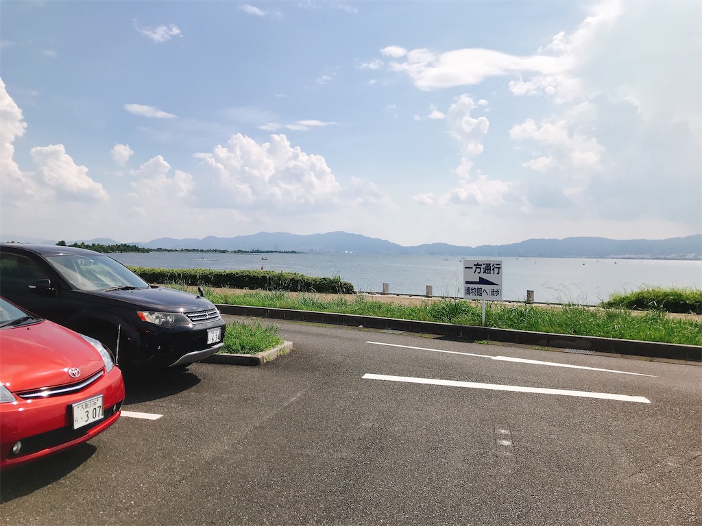 f:id:hashimo123:20200802214434j:image